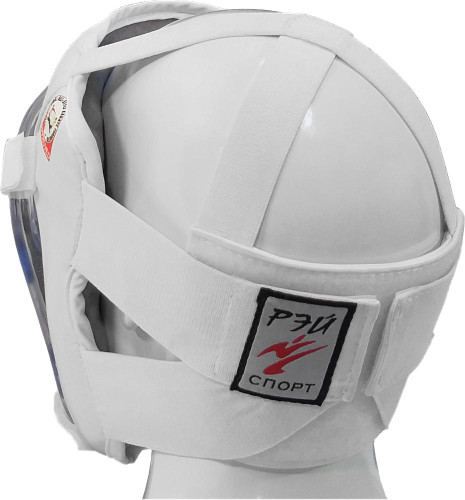 Маска защитная КРИСТАЛЛ для Всестилевого каратэ Рэй-Спорт фото 4