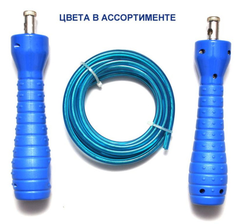 Скакалка 3 м WS-7