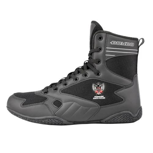 Боксерки Pulse BB425 Boybo фото 3