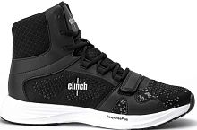 Боксерки Training C422 Clinch