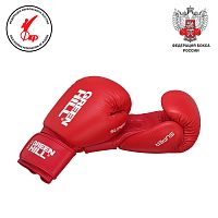 Перчатки боксерские Super Green Hill