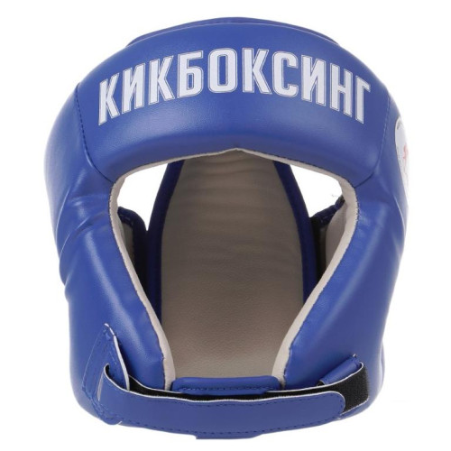 Шлем КИКБОКСИНГ Reyvel фото 2