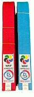 Комплект поясов 2810 WKF 4,5 см Bestsport (красный+синий, 260 см)